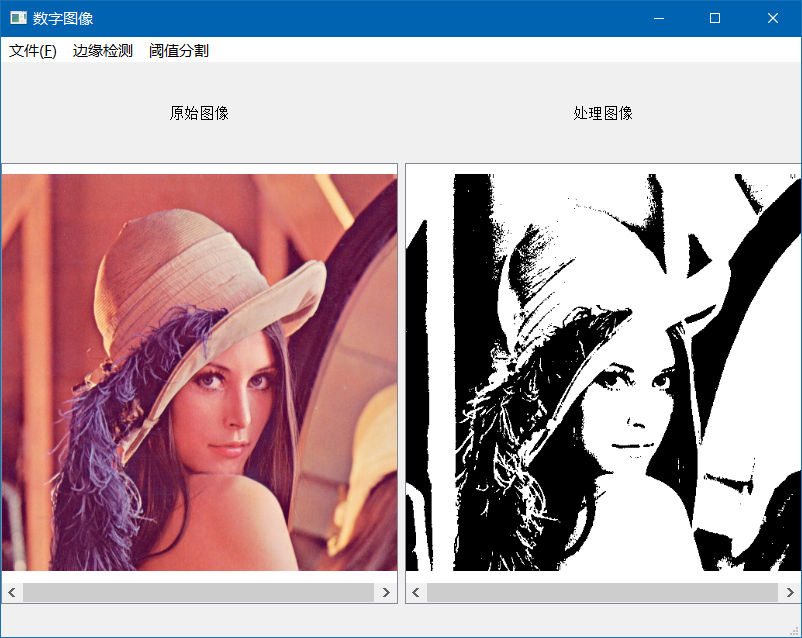 数字图像处理大作业记录-边缘检测与阈值分割的Python实现及利用PyQt5的GUI开发
